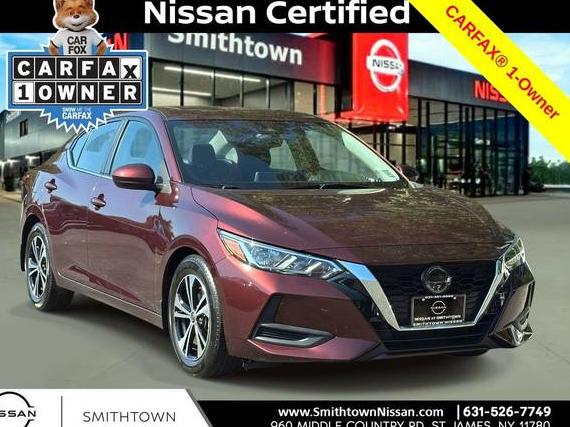 NISSAN SENTRA 2023 3N1AB8CV7PY267224 image NISSAN SENTRA 2023 3N1AB8CV7PY267224 image