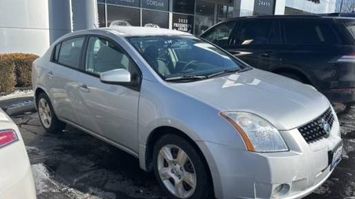 NISSAN SENTRA 2008 3N1AB61E28L698947 image