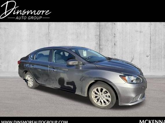 NISSAN SENTRA 2019 3N1AB7AP5KY451925 image NISSAN SENTRA 2019 3N1AB7AP5KY451925 image