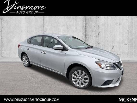 NISSAN SENTRA 2017 3N1AB7AP1HY406389 image NISSAN SENTRA 2017 3N1AB7AP1HY406389 image