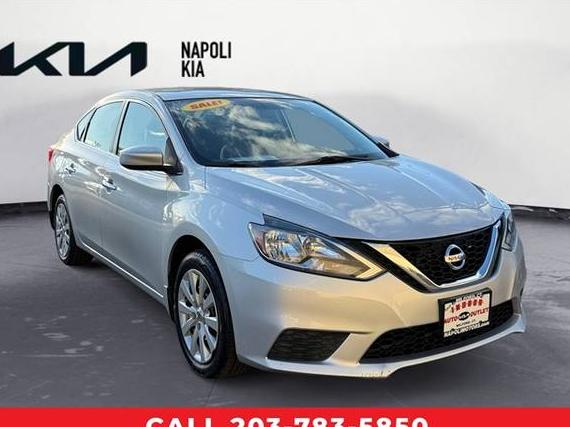 NISSAN SENTRA 2017 3N1AB7AP0HY335539 image NISSAN SENTRA 2017 3N1AB7AP0HY335539 image