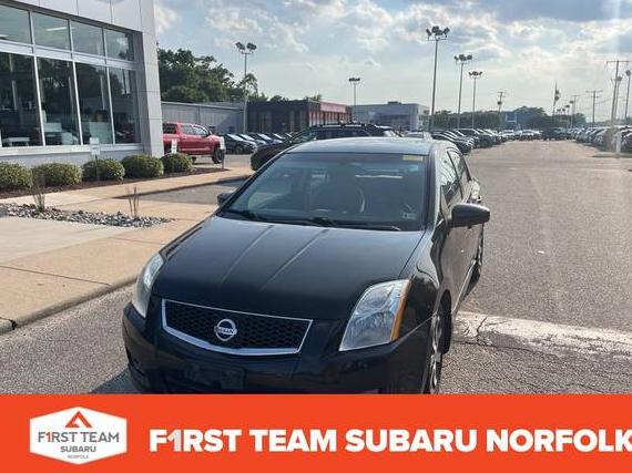 NISSAN SENTRA 2012 3N1AB6AP3CL634703 image