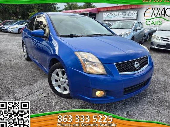 NISSAN SENTRA 2010 3N1AB6AP2AL680701 image