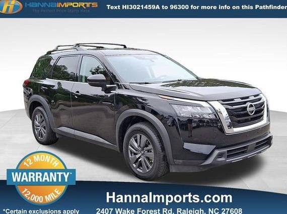 NISSAN PATHFINDER 2023 5N1DR3BC6PC225625 image NISSAN PATHFINDER 2023 5N1DR3BC6PC225625 image