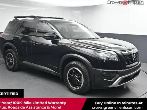 NISSAN PATHFINDER 2023 5N1DR3BD8PC252348 image NISSAN PATHFINDER 2023 5N1DR3BD8PC252348 image