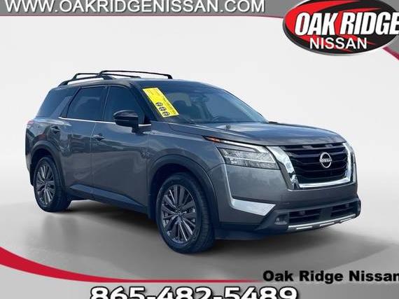 NISSAN PATHFINDER 2023 5N1DR3CB5PC246018 image NISSAN PATHFINDER 2023 5N1DR3CB5PC246018 image
