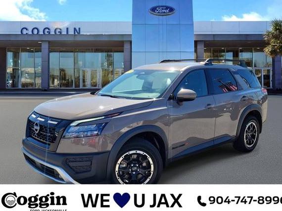 NISSAN PATHFINDER 2023 5N1DR3BD0PC237584 image NISSAN PATHFINDER 2023 5N1DR3BD0PC237584 image