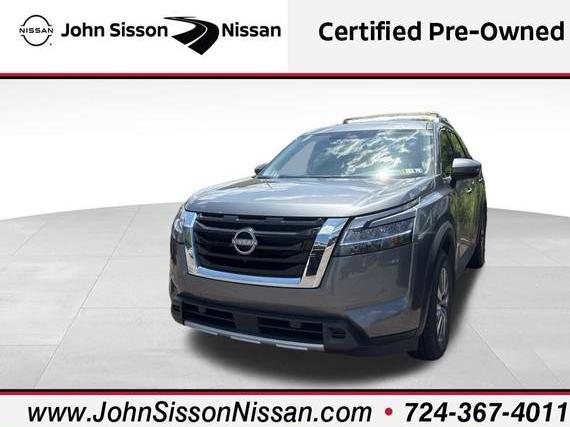 NISSAN PATHFINDER 2023 5N1DR3CC0PC246534 image