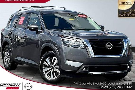 NISSAN PATHFINDER 2023 5N1DR3CC9PC247343 image NISSAN PATHFINDER 2023 5N1DR3CC9PC247343 image
