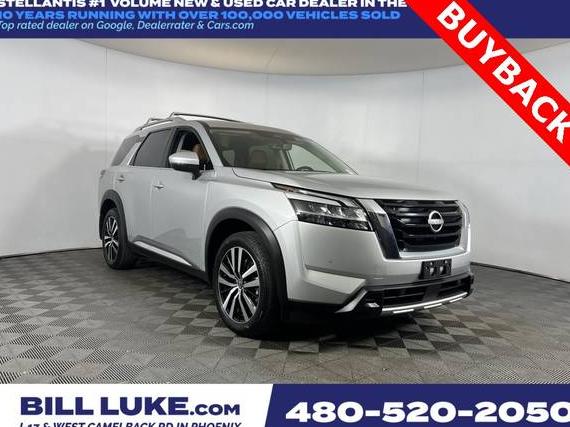 NISSAN PATHFINDER 2023 5N1DR3DH0PC220428 image NISSAN PATHFINDER 2023 5N1DR3DH0PC220428 image