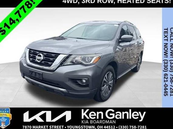 NISSAN PATHFINDER 2017 5N1DR2MM0HC628212 image