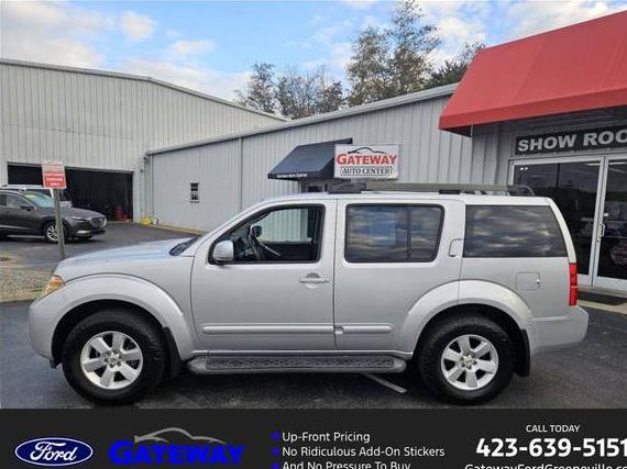 NISSAN PATHFINDER 2012 5N1AR1NN2CC632386 image