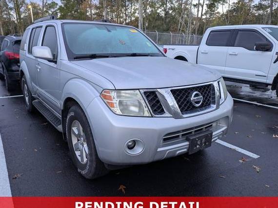 NISSAN PATHFINDER 2012 5N1AR1NN3CC623745 image NISSAN PATHFINDER 2012 5N1AR1NN3CC623745 image
