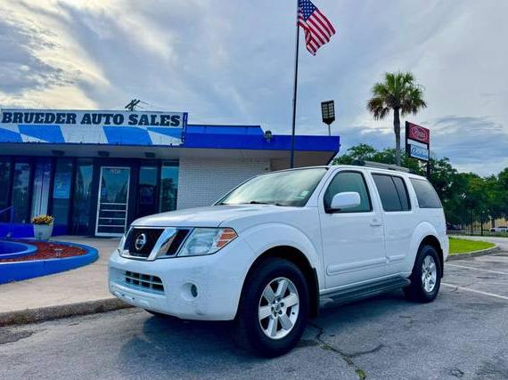 NISSAN PATHFINDER 2012 5N1AR1NNXCC601631 image