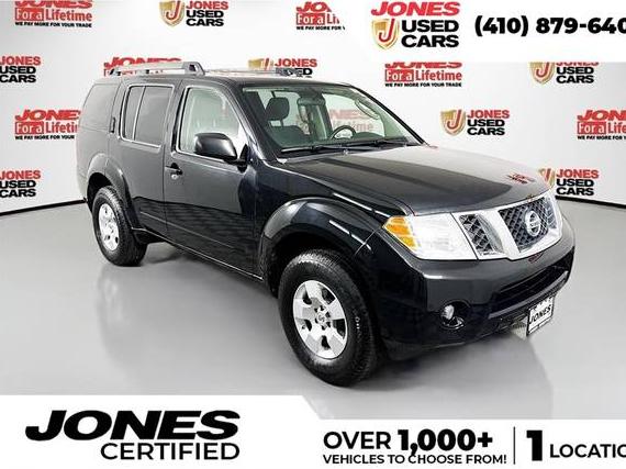 NISSAN PATHFINDER 2012 5N1AR1NB2CC631552 image