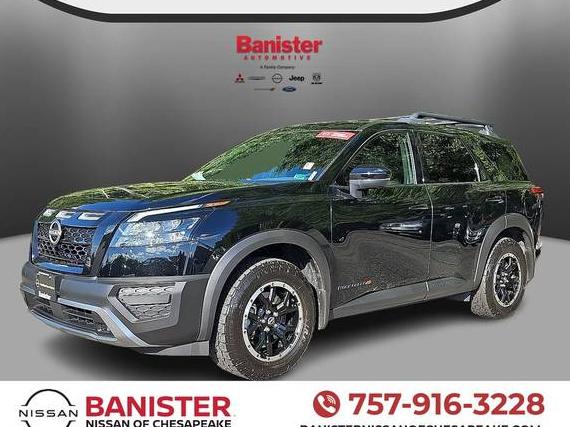 NISSAN PATHFINDER 2024 5N1DR3BD5RC240029 image NISSAN PATHFINDER 2024 5N1DR3BD5RC240029 image