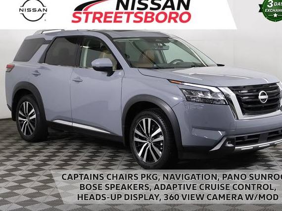 NISSAN PATHFINDER 2024 5N1DR3DK1RC243795 image NISSAN PATHFINDER 2024 5N1DR3DK1RC243795 image