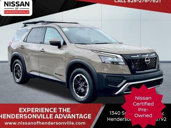 NISSAN PATHFINDER 2024 5N1DR3BD6RC237334 image NISSAN PATHFINDER 2024 5N1DR3BD6RC237334 image