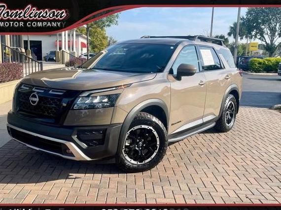 NISSAN PATHFINDER 2024 5N1DR3BD7RC267703 image NISSAN PATHFINDER 2024 5N1DR3BD7RC267703 image