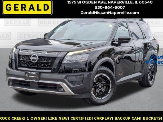 NISSAN PATHFINDER 2024 5N1DR3BD2RC207814 image NISSAN PATHFINDER 2024 5N1DR3BD2RC207814 image