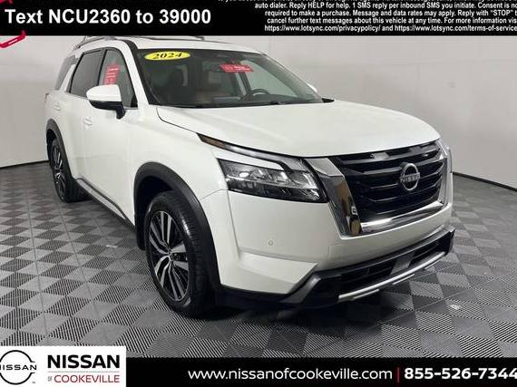 NISSAN PATHFINDER 2024 5N1DR3DJ8RC282360 image