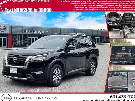 NISSAN PATHFINDER 2024 5N1DR3CC8RC306546 image NISSAN PATHFINDER 2024 5N1DR3CC8RC306546 image