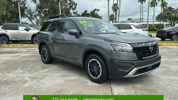 NISSAN PATHFINDER 2024 5N1DR3BDXRC209259 image NISSAN PATHFINDER 2024 5N1DR3BDXRC209259 image