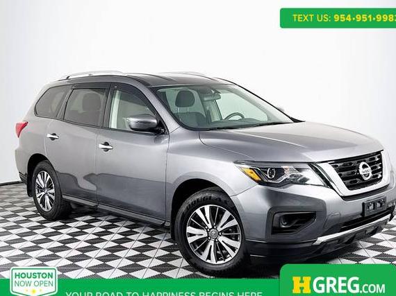 NISSAN PATHFINDER 2020 5N1DR2AM3LC650041 image NISSAN PATHFINDER 2020 5N1DR2AM3LC650041 image