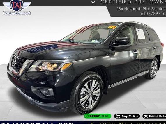 NISSAN PATHFINDER 2020 5N1DR2AM5LC579683 image