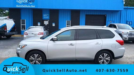 NISSAN PATHFINDER 2020 5N1DR2BN9LC580939 image