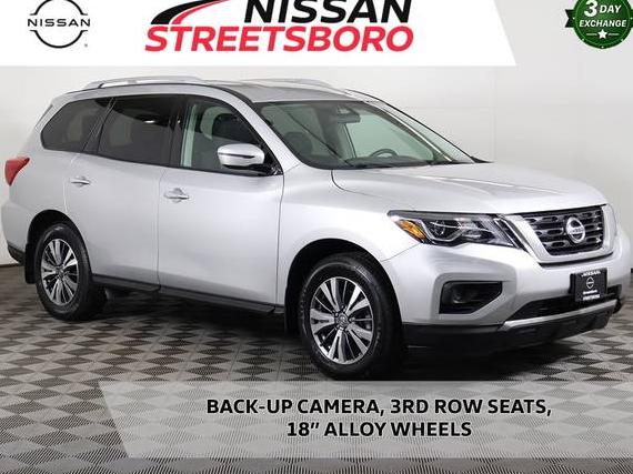 NISSAN PATHFINDER 2020 5N1DR2AM3LC643719 image NISSAN PATHFINDER 2020 5N1DR2AM3LC643719 image