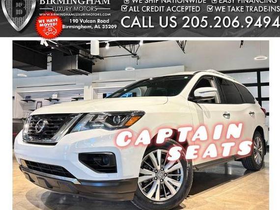 NISSAN PATHFINDER 2020 5N1DR2AN1LC614812 image NISSAN PATHFINDER 2020 5N1DR2AN1LC614812 image