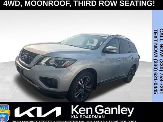 NISSAN PATHFINDER 2020 5N1DR2DM5LC599797 image