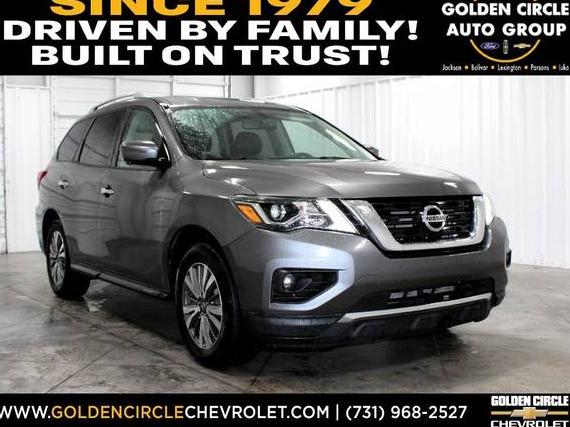 NISSAN PATHFINDER 2020 5N1DR2CN7LC601818 image