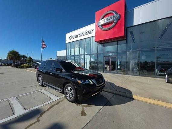 NISSAN PATHFINDER 2020 5N1DR2AN2LC598555 image NISSAN PATHFINDER 2020 5N1DR2AN2LC598555 image