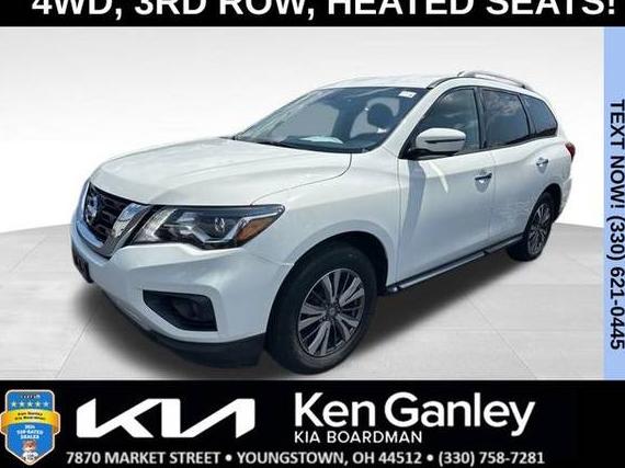 NISSAN PATHFINDER 2020 5N1DR2CM9LC592353 image