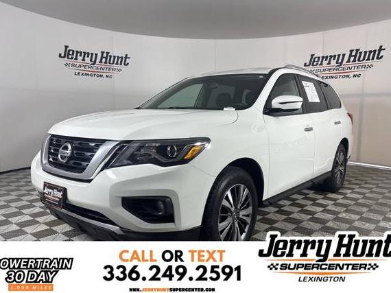 NISSAN PATHFINDER 2020 5N1DR2BN8LC601392 image NISSAN PATHFINDER 2020 5N1DR2BN8LC601392 image
