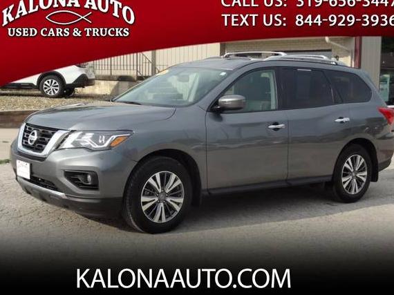 NISSAN PATHFINDER 2020 5N1DR2BM0LC634085 image