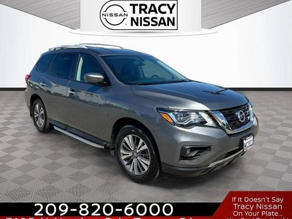 NISSAN PATHFINDER 2020 5N1DR2BN1LC629177 image NISSAN PATHFINDER 2020 5N1DR2BN1LC629177 image
