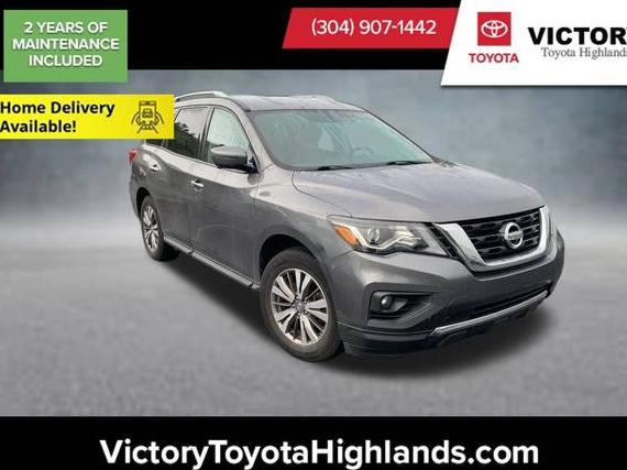NISSAN PATHFINDER 2020 5N1DR2CM4LC602514 image NISSAN PATHFINDER 2020 5N1DR2CM4LC602514 image