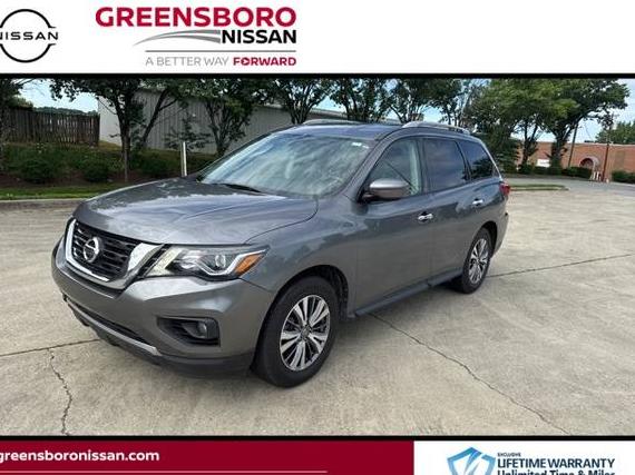 NISSAN PATHFINDER 2020 5N1DR2BM4LC580581 image