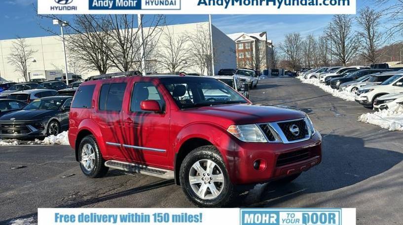 NISSAN PATHFINDER 2011 5N1AR1NB7BC614311 image