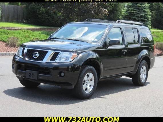 NISSAN PATHFINDER 2005 5N1AR18W35C774883 image