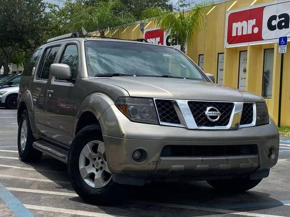 NISSAN PATHFINDER 2005 5N1AR18W05C714916 image