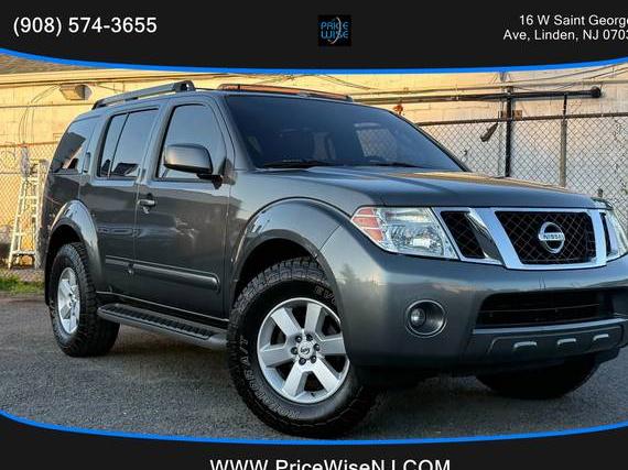 NISSAN PATHFINDER 2005 5N1AR18W45C765934 image