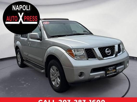 NISSAN PATHFINDER 2005 5N1AR18W85C734881 image