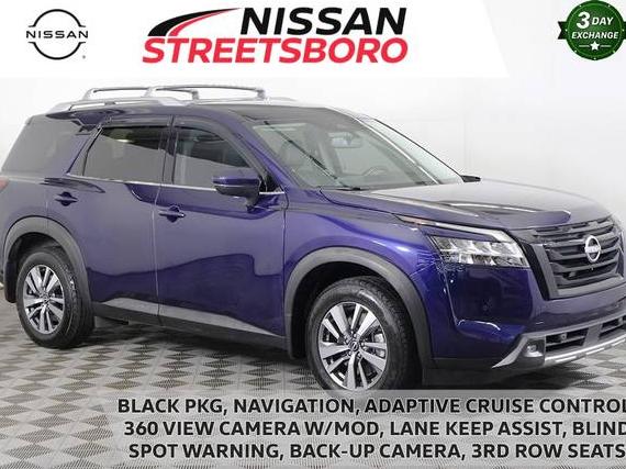 NISSAN PATHFINDER 2022 5N1DR3CC1NC238097 image NISSAN PATHFINDER 2022 5N1DR3CC1NC238097 image