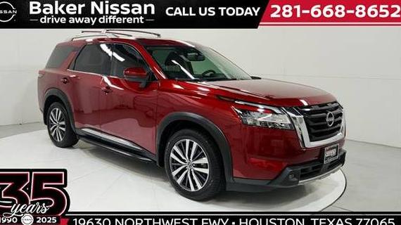 NISSAN PATHFINDER 2022 5N1DR3DH7NC223887 image NISSAN PATHFINDER 2022 5N1DR3DH7NC223887 image
