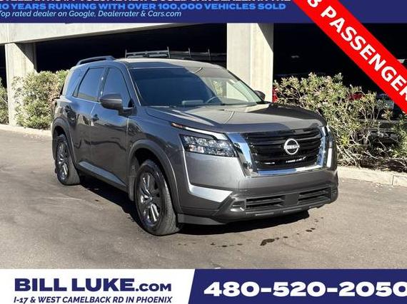 NISSAN PATHFINDER 2025 5N1DR3BA3SC265054 image NISSAN PATHFINDER 2025 5N1DR3BA3SC265054 image