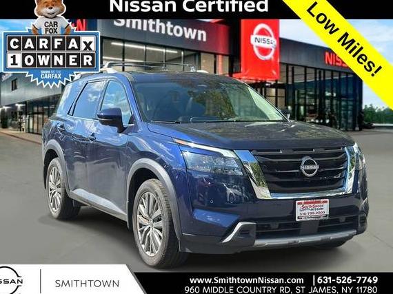 NISSAN PATHFINDER 2025 5N1DR3CD2SC201905 image